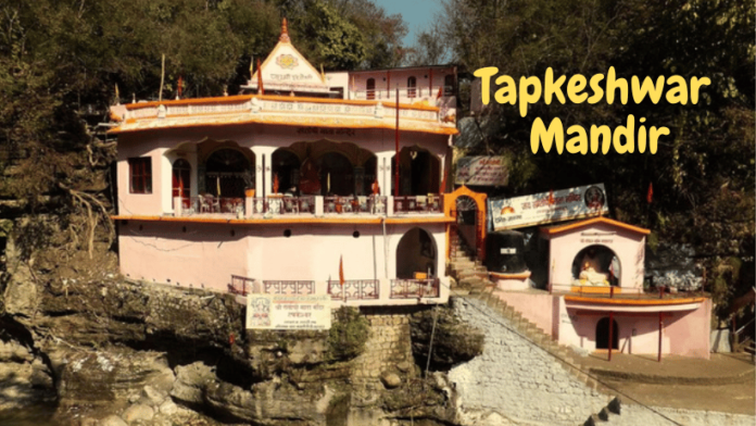 Tapkeshwar Mandir Dehradun